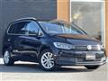2019 Volkswagen Golf Touran