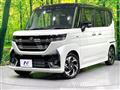 2026 Suzuki Suzuki Others