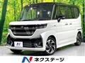 2026 Suzuki Suzuki Others