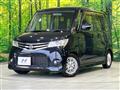 2013 Nissan ROOX