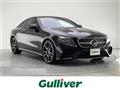 2017 Mercedes-Benz E-Class