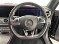 2017 Mercedes-Benz E-Class