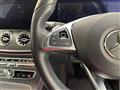 2017 Mercedes-Benz E-Class