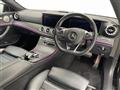 2017 Mercedes-Benz E-Class