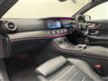 2017 Mercedes-Benz E-Class