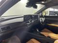 2024 Lexus UX