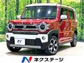 2021 Suzuki Hustler