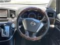 2010 Nissan Elgrand