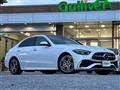 2021 Mercedes-Benz C-Class