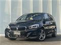 2022 BMW 2 Series