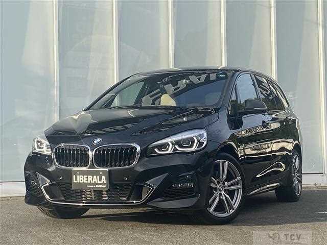 2022 BMW 2 Series
