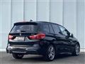 2022 BMW 2 Series