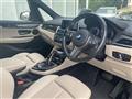 2022 BMW 2 Series