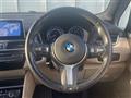 2022 BMW 2 Series