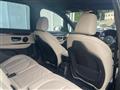 2022 BMW 2 Series