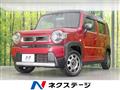2020 Suzuki Hustler