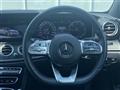 2020 Mercedes-Benz E-Class