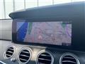 2020 Mercedes-Benz E-Class