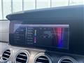 2020 Mercedes-Benz E-Class