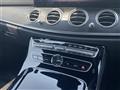2020 Mercedes-Benz E-Class