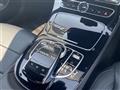 2020 Mercedes-Benz E-Class