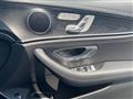2020 Mercedes-Benz E-Class