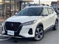 2020 Nissan KIX