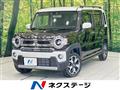 2023 Suzuki Hustler