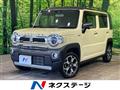 2023 Suzuki Hustler