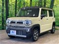 2023 Suzuki Hustler