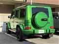 2022 Mercedes-Benz G-Class