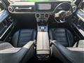 2022 Mercedes-Benz G-Class