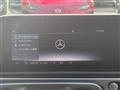 2022 Mercedes-Benz G-Class