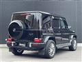 2023 Mercedes-Benz G-Class