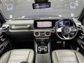 2023 Mercedes-Benz G-Class