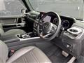 2023 Mercedes-Benz G-Class