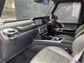 2023 Mercedes-Benz G-Class