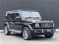 2023 Mercedes-Benz G-Class