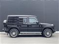 2023 Mercedes-Benz G-Class