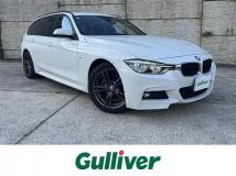2017 BMW 3 Series