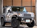 2023 Suzuki Jimny Sierra