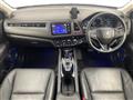 2014 Honda VEZEL