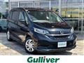 2021 Honda Freed