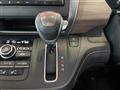 2021 Honda Freed