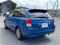 2014 Toyota Corolla Fielder