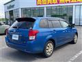 2014 Toyota Corolla Fielder