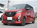 2019 Nissan DAYZ