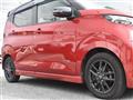 2019 Nissan DAYZ
