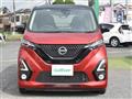 2019 Nissan DAYZ