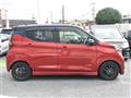 2019 Nissan DAYZ